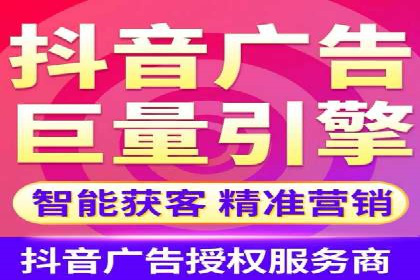 网站SEM托管优化策略及成功案例