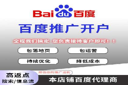 信息流推广技巧解析：实战案例分析